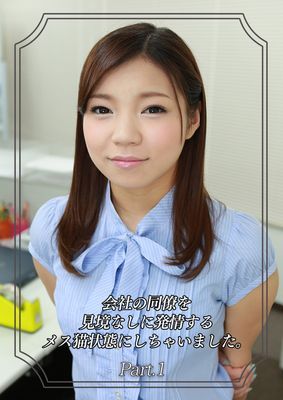作品封面