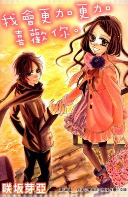作品封面