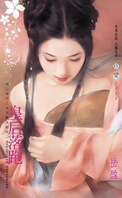 作品封面