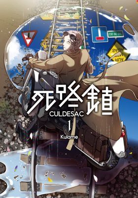 作品封面