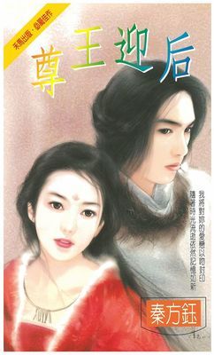 作品封面