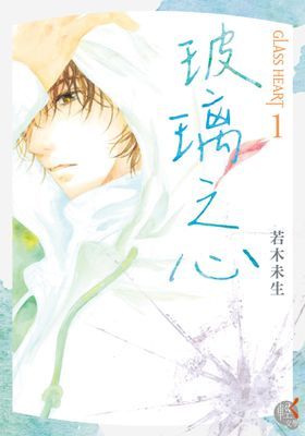 作品封面