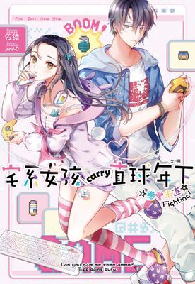 作品封面