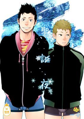 聖誕夜