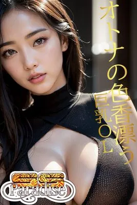 作品封面