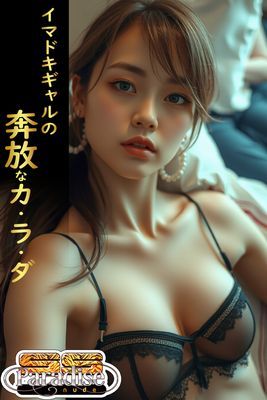 作品封面
