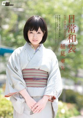 作品封面