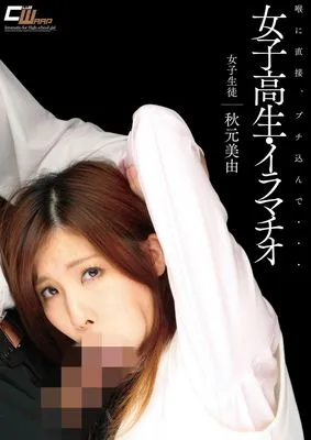 作品封面