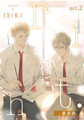 作品封面