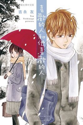 作品封面