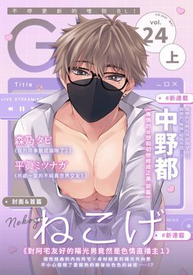 作品封面