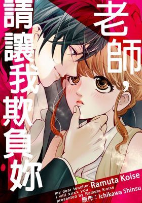 作品封面