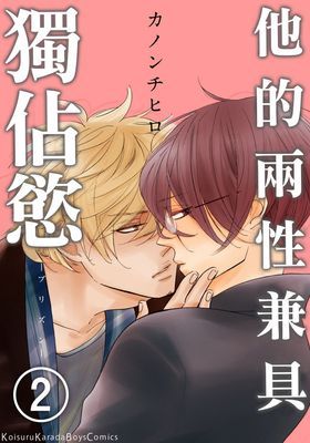 作品封面