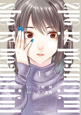 作品封面