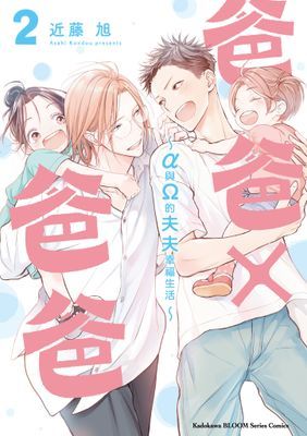 作品封面