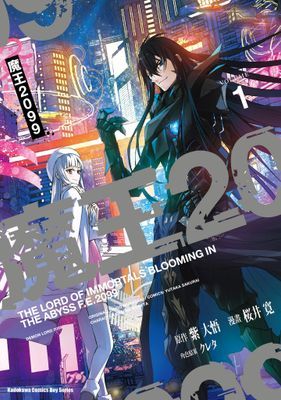 作品封面