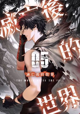 作品封面