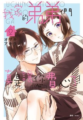 作品封面