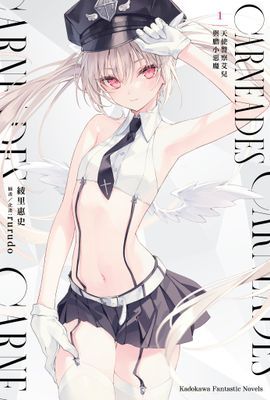 作品封面
