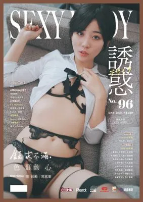 作品封面