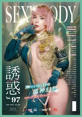 作品封面