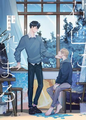 作品封面