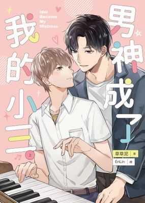作品封面