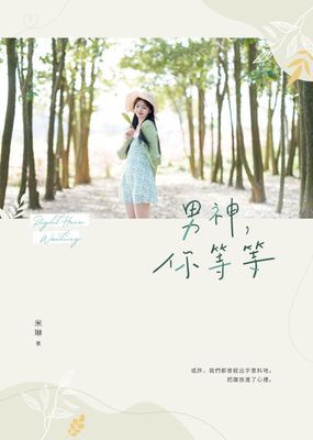 作品封面