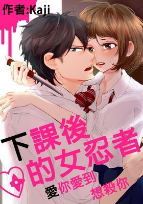 作品封面