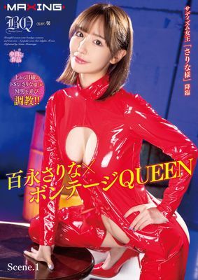 作品封面