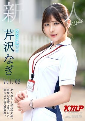 作品封面