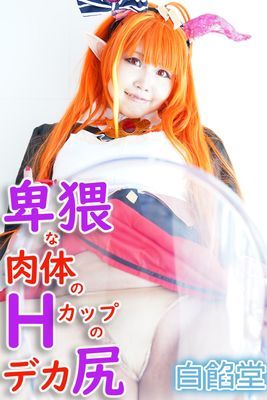 作品封面