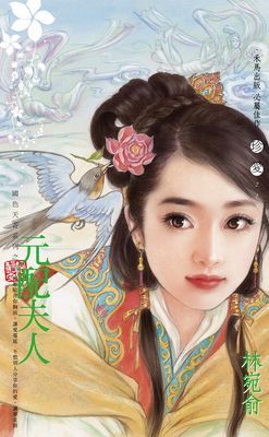 作品封面