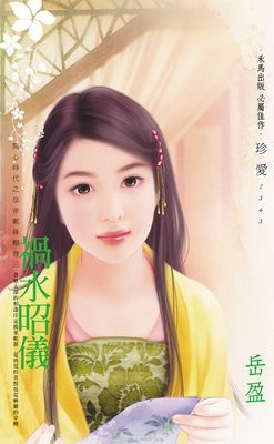 作品封面