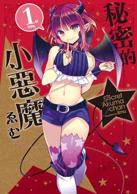作品封面