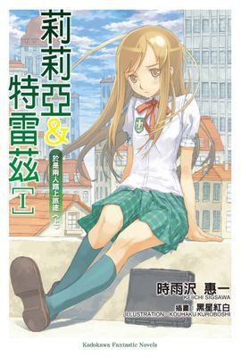 作品封面
