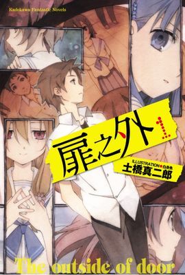作品封面