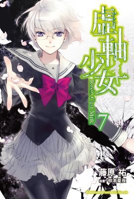 作品封面