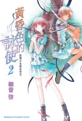 作品封面