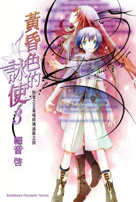 作品封面