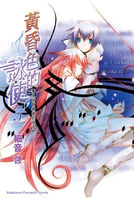 作品封面
