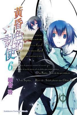 作品封面