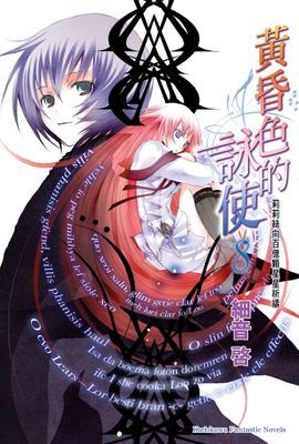 作品封面