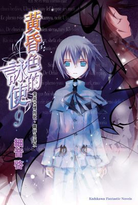 作品封面