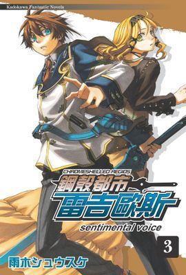 作品封面