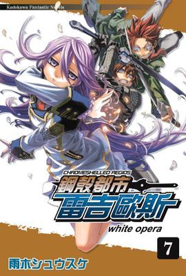 作品封面