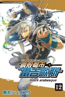 作品封面