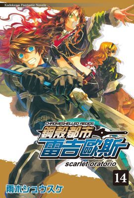 作品封面
