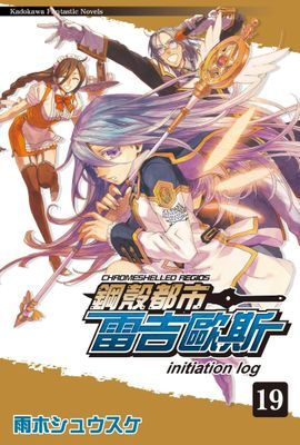 作品封面