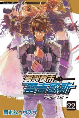 作品封面